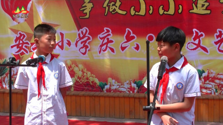 相声《吹牛》全场观众哈哈大笑