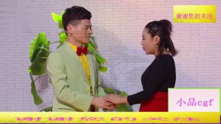 《追爱变奏曲》小翠 孙海洋爆笑小品大全 全场笑得东倒西歪下载