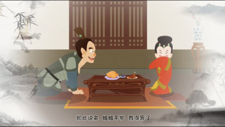 《北宫娘娘的外遇》郭德纲相声动画版