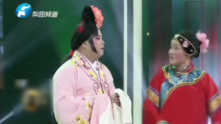 《新鸳鸯戏水》王宽 张晓英戏曲小品大全 包