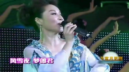 经典二人转《孔雀东南飞》赵媛媛唱得美妙至极好听下载