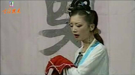东北二人转正戏《包公吊孝》赵小军 董明珠演唱下载