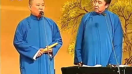 《养宠物》郭德纲 于谦相声集锦 观众都笑翻