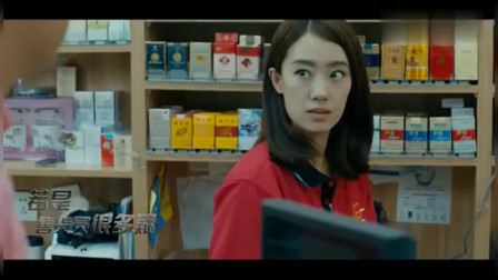 《若是售货员很多疑》张小斐 艾伦小品大全 