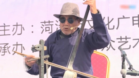 河南坠子《报母恩》演唱 郭永章老先生下载