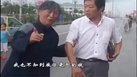 民间小调《儿子不认亲娘》亲生儿子不认娘