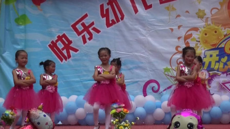 幼儿舞蹈《我是小可爱》 大班女孩