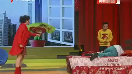 《你在按揭幸福吗》潘长江 巩汉林小品大全 