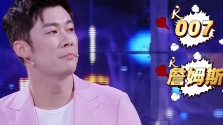 《007之影子行动》杨树林小品大全 太搞笑了
