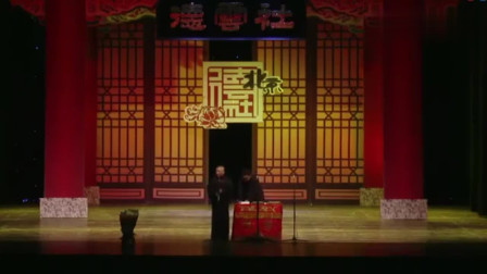 《大腕》郭德纲 于谦相声大全 包袱笑料百出