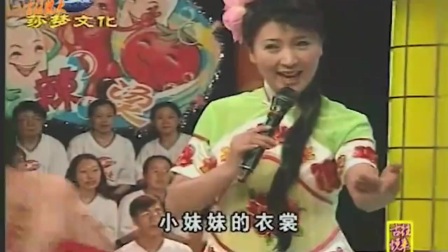 东北民歌《送情郎》二人转皇后闫学晶演唱 