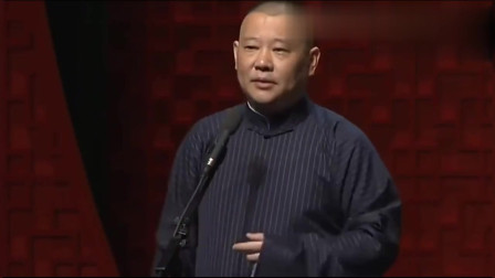 《砸跑郭德纲》郭德纲 于谦爆笑相声大全 包