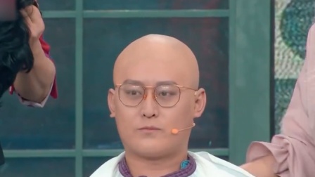 《头头是道》常远 韩童生小品大全 笑的我停不下来下载