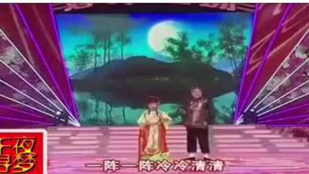 东北二人转正戏《盼情郎》魏三唱起戏来也是