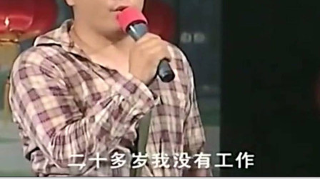 东北二人转《北郊》魏三