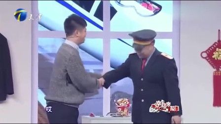 小品《如此偶遇》结尾还有个大包袱