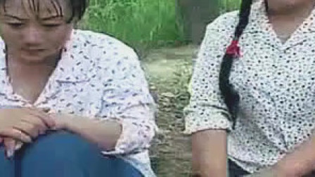 民间小调《良心债》第二集 媳妇闯祸了 老公