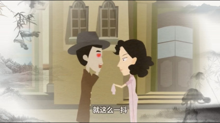 《大街上偶遇美女却被迷晕》郭德纲相声动画