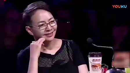 最新小品《炫富》宋丹丹笑的合不拢嘴