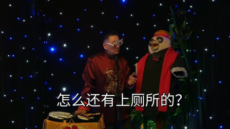 《省略语》腹语相声新曲种问世 马大哈开启