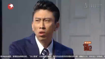 《热心老板》蒋毅爆笑小品大全 保证让你笑
