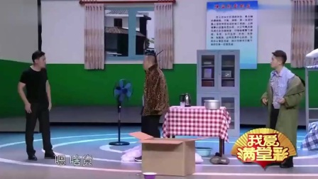 小品《快递快递》笑得我鼻涕泡都炸了
