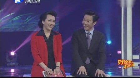 《月下相会》梨园春 贾文龙 汪荃珍戏曲小品