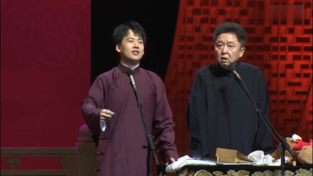 《韩寒派对》郭麒麟 于谦相声新作大全 观众