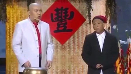 《非诚来扰》宋小宝 程野春晚小品大全