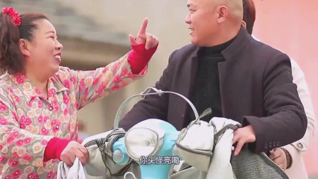 民间小调《懒媳妇赶会》这个媳妇不仅懒还挺