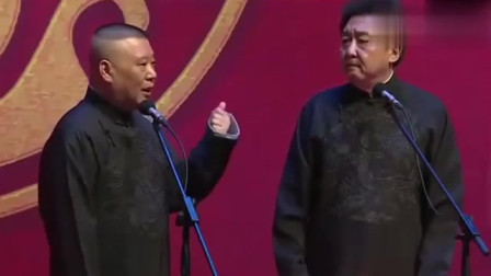 《北京热》郭德纲 于谦经典相声大全 说的太