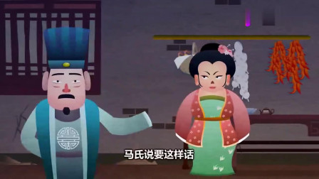 《济公传》郭德纲相声动画版 一句话一个笑
