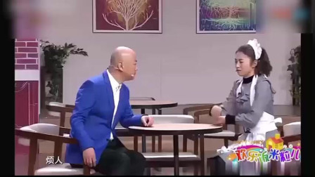 《啥叫面子》郭冬临最新搞笑小品大全下载