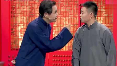 《说与唱》德云社 高峰 栾云平 张云雷搞笑