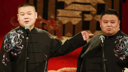 《坐飞机》德云社 岳云鹏 孙越搞笑相声大全