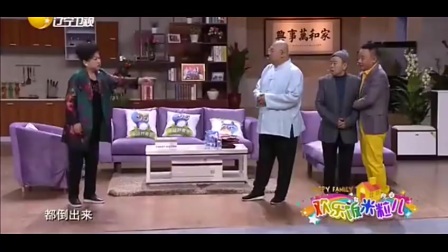搞笑小品《夸老婆》赢得观众掌声阵阵