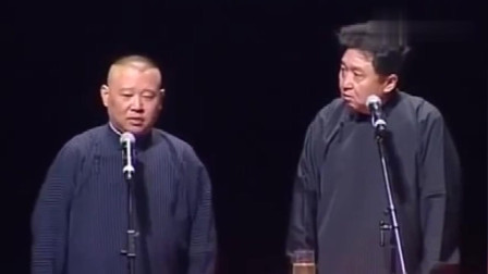 《隔壁老于》郭德纲 于谦 经典搞笑相声大全