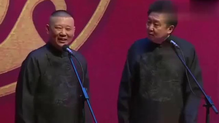 《北京热》德云社 郭德纲 于谦搞笑相声大全