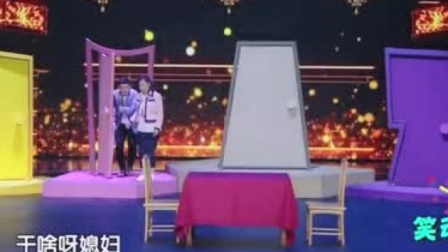 《选择》杨树林感人小品大全 笑中含泪