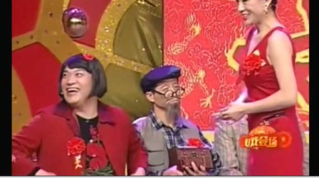 东北二人转《租媳妇过年》特经典 看完把人