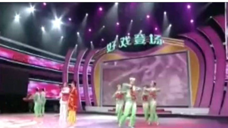 东北二人转《十对花》王晓东 赵晓波演唱下载