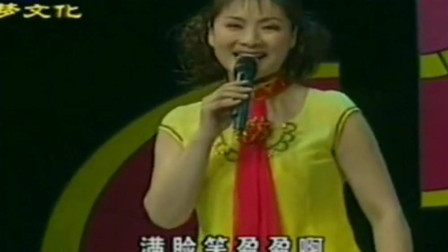 二人转《情人迷》闫淑萍精彩表演 真是经典