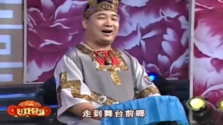 经典二人转《老来难》孙小宝唱得如此精彩 