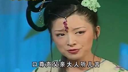 经典二人转《六月雪》董明珠 赵小军演唱 唱得悦耳动听下载