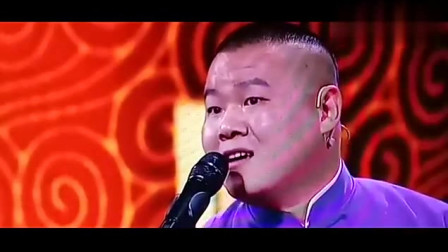 《易中天解说足球》卢鑫 玉浩搞笑相声大全 