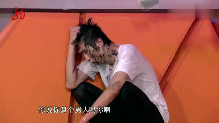《吵架》爱笑会议室搞笑小品大全