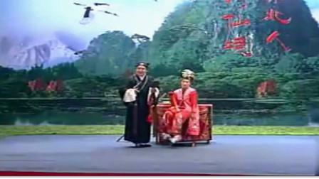 二人转《朱买臣叙旧情》艺术家唱的非常有韵