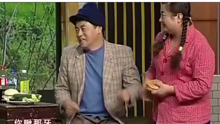 《相亲认妈》魏三 八岁红 李欣茹搞笑小品大