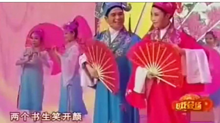 东北二人转《楼台会》郭旺 张帆精彩演出 看