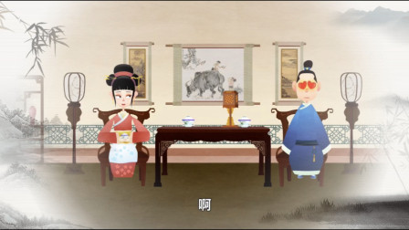 《暗恋对象》郭德纲相声动画版